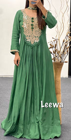 Green Gown