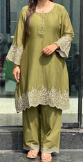 Olive Mul Set