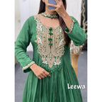 Green Gown